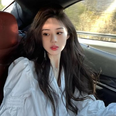 我们都还活著